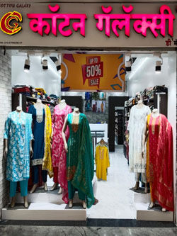 Cotton Galaxy Head Office